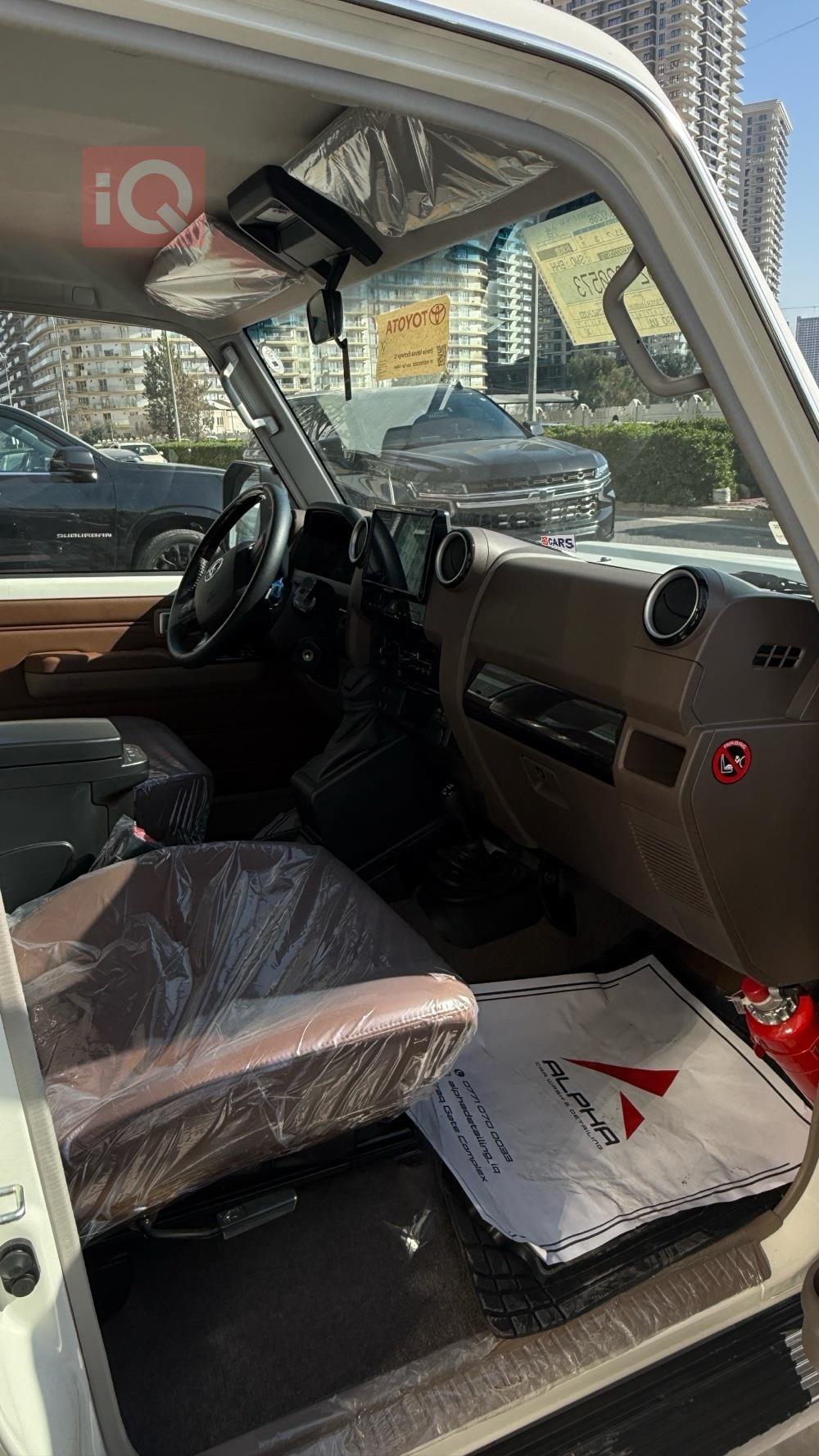 تويوتا لاند كروزر 76